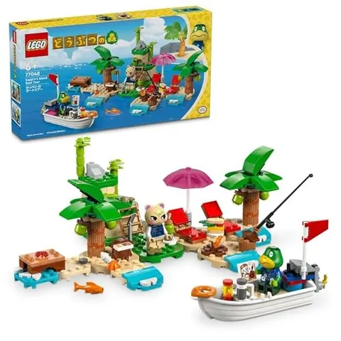 LEGO Animal Crossing: New Horizons Kapp'n's Boat Age 13+ Collectors Item Y865645
