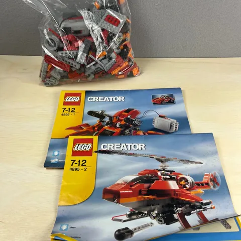 LEGO Creator 4895 Motion Power 3in1 Incomplete Motorized Set with Manual 2006