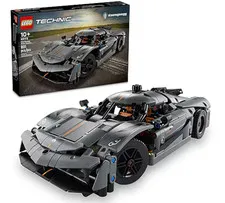 LEGO Technic™ Gray Hypercar Building Blocks 801-pc. (#42173)