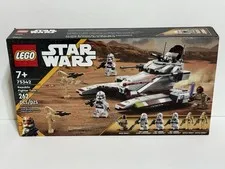 LEGO Star Wars: 75342 Republic Fighter Tank - NEW/Open Box, NO MINIFIGURES/Box