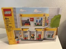LEGO Promotional: Lego Brand Store (40574)