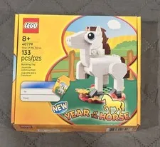 LEGO #40779 Year Of The Horse