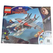 LEGO Marvel Super Heroes Ultimate Battle for Asgard #76084 *Manual Book ONLY*