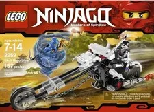 LEGO NINJAGO 2259 Skull Motorbike Rare Retired 100% Complete Building Set