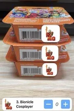 LEGO 71052 Bionicle Cosplayer Minifigure New
