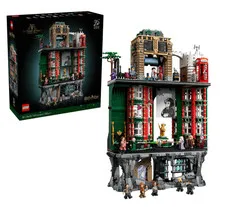 LEGO #76476 Harry Potter: Ministry of Magic Collector Edition PREORDER Ships 9/2