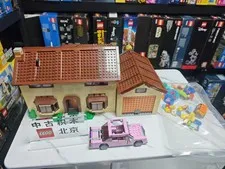LEGO 71006 The Simpsons House 2523 pcs -丨No Instruction丨No box！