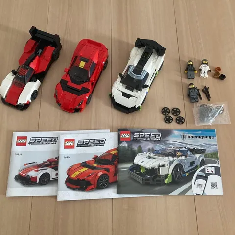 LEGO Speed Champions 3 Sports Cars Bundle Set Complete