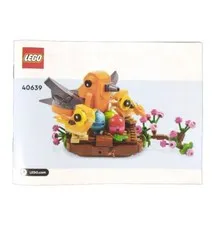 LEGO®  BIRD'S NEST Instruction Manual Book 6449458 for Set 40639