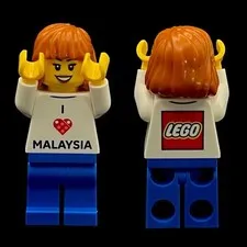 Lego Promotional Limited Minifigure Malaysia Petronas Tower Exclusive Event 2026