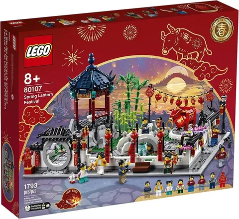 LEGO Chinese Festivals: Spring Lantern Festival (80107)
