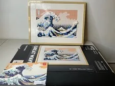 Lego Art The Great Wave 31208 PRE-BUILT