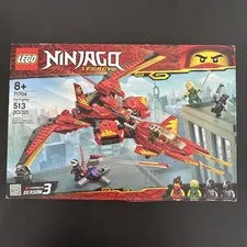 LEGO NINJAGO: Kai Fighter (71704) Sealed with FREE 3" Reflective Sticker