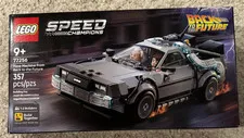 NEW LEGO (77256) Time Machine from Back to the Future Speed Champions (Open Box)