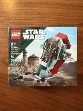 NEW Lego Star Wars: Boba Fett's Starship Microfighter 75344 - BRAND NEW, SEALED
