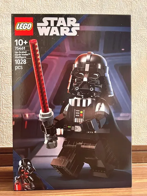 LEGO Star Wars 75461 Darth Vader New