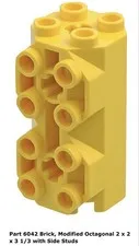 Lego 6042 1x Yellow Modified Brick 2 x2x3 1/3 w/Side Studs 6195 6180 6199