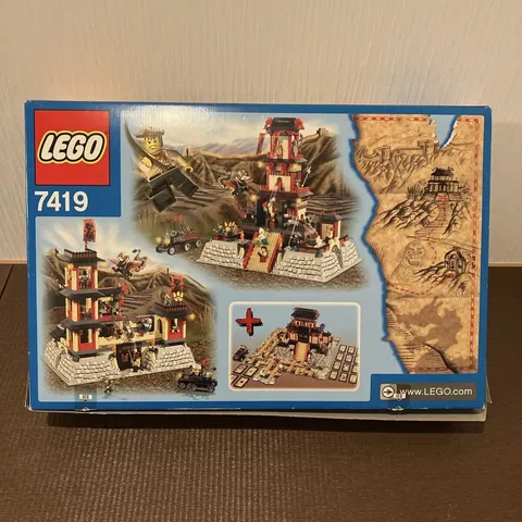 LEGO [7419 Dragon Fortress] Orient Expedition Adventurers 2003