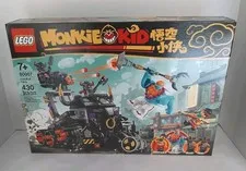 Lego 80007 Monkie Kid Iron Bull Tank New Sealed