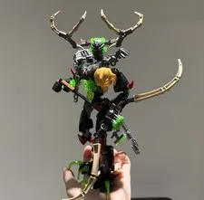 LEGO BIONICLE: Umarak the Hunter (71310)