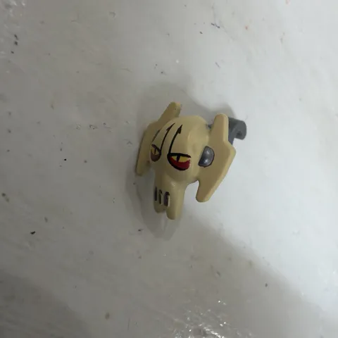 LEGO - Minifig, Head Modified General Grievous (Clone Wars) - Tan