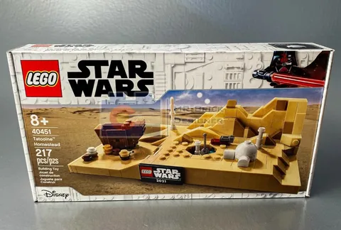 LEGO Set 40451 Tatooine Homestead VIP Exclusive BRAND NEW IN BOX! GWP May 4th