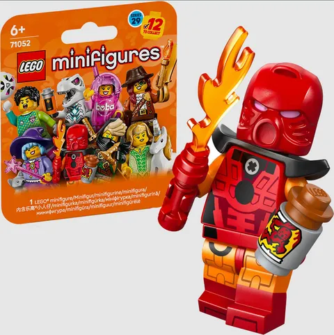 Lego 71052 - BIONICLE Cosplayer Minifigure - Brand New - Sealed (1)