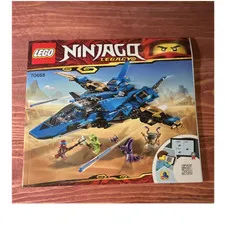 LEGO NINJAGO 70668 Jay's Storm Fighter Illustrated Manual Booklet Multilang