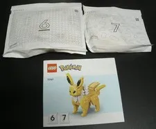 LEGO NEW Authentic Pokemon Jolteon Figure & SMART TAG 72167