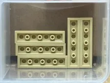 LEGO Parts - Tan Plate 1 x 4 - No 3710 - QTY 5