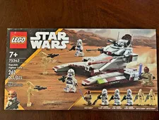 2022 LEGO STAR WARS REPUBLIC FIGHTER TANK #75342 BRAND NEW IN THE BOX