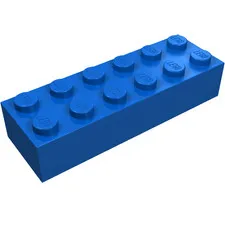 25x LEGO® Part 2456