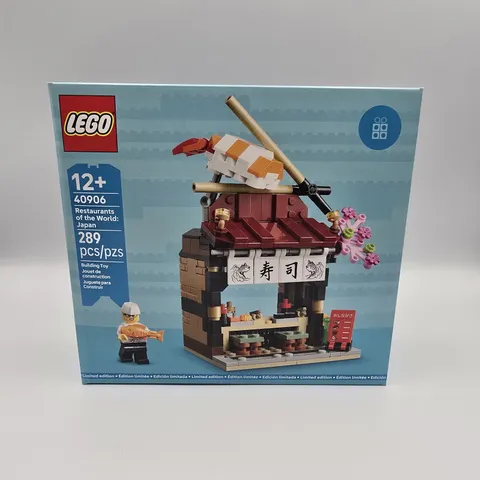 LEGO 40906 Restaurants of the World: Japan (Sushi) New Factory Sealed