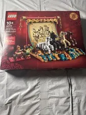 Lego 80119 Chinese Spring Festival Galloping Horses Canvas