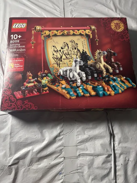 Lego 80119 Chinese Spring Festival Galloping Horses Canvas