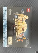 LEGO Star Wars: Mos Espa Podrace Diorama (75380)
