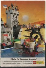 LEGO ADVERTISING INSERTS #  6-1572 #  CASTLE AND KNIGHTS # 1987 #