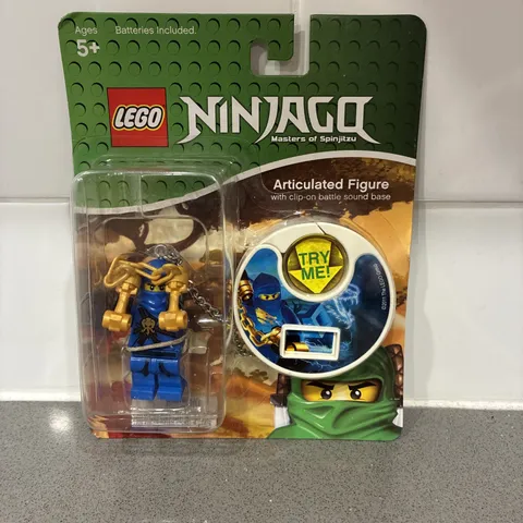 Lego Ninjago Jay Key Chain with Clip-on Sound Base  1648jay
