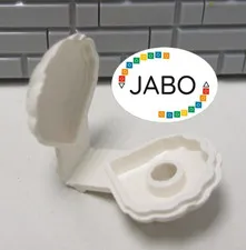 (E14/12/9) Lego Animal 30218 Shell White