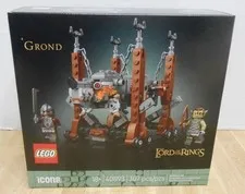 Lego LOTR Grond 40893 New Sealed