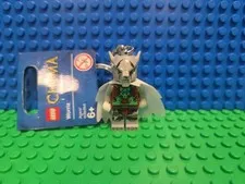 LEGO Worriz Key Chain Minifigure 850609 Legends Chima CMF Lot HTF Retired Rare