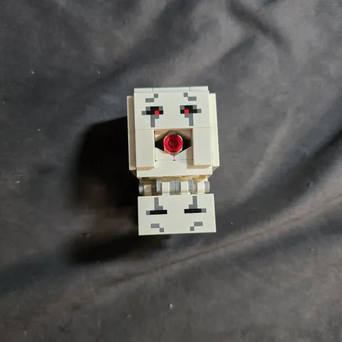 LEGO MINECRAFT GHAST FROM SET 21122 (HARD TO FIND)