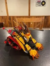 Lego Legends of Chima Laval’s fire lion (70144)