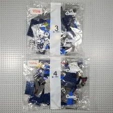 LEGO - 75316 - Mandalorian Starfighter - SW1162 / Gar Saxon - Bags 3 & 4 Only