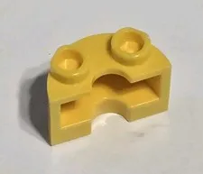 LEGO Part 68013 - Cylinder Half -1 x 2 x 1- Yellow