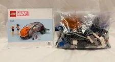 LEGO Super Heroes: The Hoopty (76232) SHIP ONLY