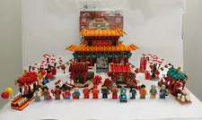LEGO Seasonal: Chinese New Year Temple Fair (80105), Complete w/figs & manuals