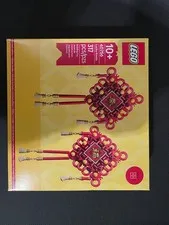Lego 40756 Lucky Knots