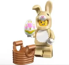 New LEGO 71051 Rabbit Minifig Series 28