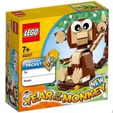 LEGO 40207 Chinese Zodiac Animal Set Series Year of Monkey Brand New＆Sealed Gift